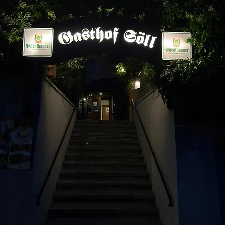Отель Soell Niedertaufkirchen